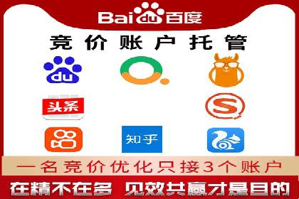 今日头条信息流广告的投放技巧与市场反馈——多案例对比