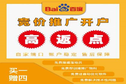 信息流营销案例：精准广告投放助力企业增长